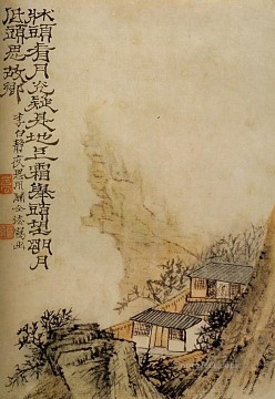Chino Painting - Shitao luz de la luna sobre el acantilado 1707 chino antiguo